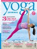 Yoga Journal Nr. 35 - Entschleunigung